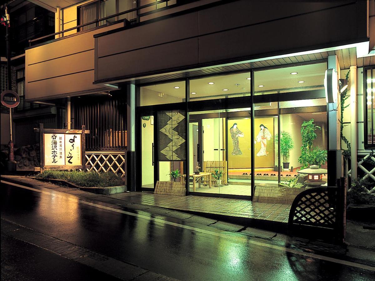 Yuzawa Hotel Exterior foto